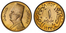 EGYPT: Fuad I, 1922-1936, AE 1 millieme, 1933/AH1352-H, KM-344, beautiful glittering surfaces! PCGS graded Specimen 67 RB, R, ex King's Norton Mint Co...