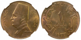 EGYPT: Fuad I, 1922-1936, AE 1 millieme, 1933/AH1352-H, KM-344, NGC graded MS66 RB.
Estimate: $100-150
