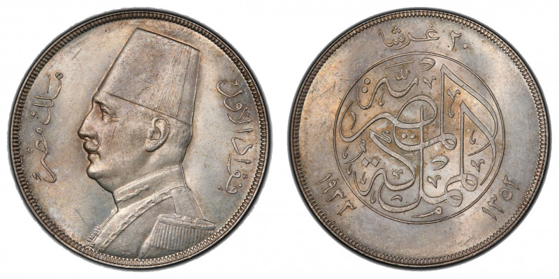 EGYPT: Fuad I, as King, 1922-1936, AR 20 piastres, 1933/AH1352, KM-352, cleaned,...