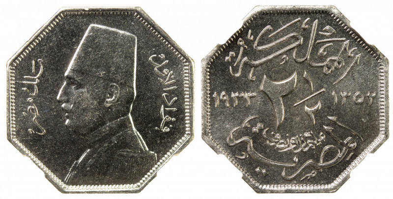 EGYPT: Fuad I, 1922-1936, CN 2½ milliemes, 1933/AH1352, KM-356, struck at the Lo...