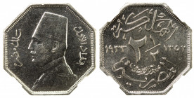 EGYPT: Fuad I, 1922-1936, CN 2½ milliemes, 1933/AH1352, KM-356, struck at the London Mint (the letter H after the date on the slab is incorrect), NGC ...