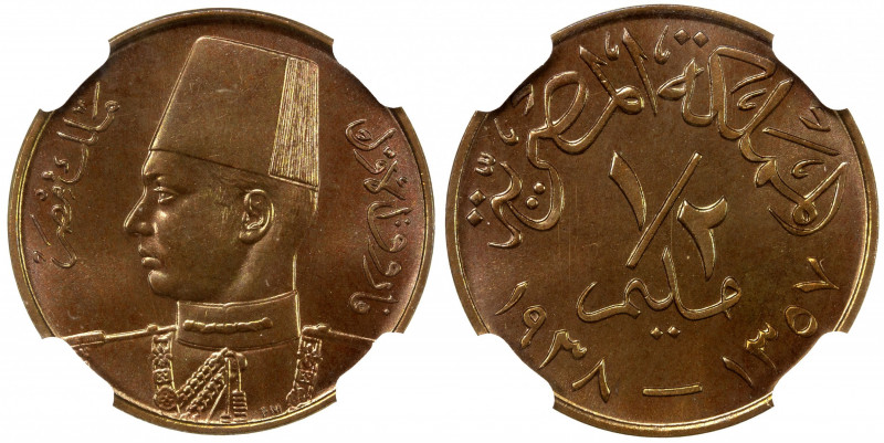 EGYPT: Farouk, 1936-1952, AE ½ millieme, 1938/AH1357, KM-357, lovely shimmering ...