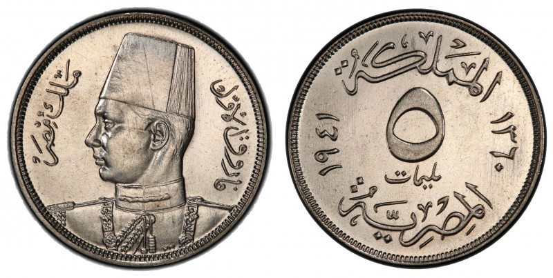 EGYPT: Farouk, 1936-1952, CN 10 milliemes, 1941/AH1360, KM-364, prooflike surfac...