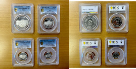 EGYPT: United Arab Republic, 4-coin proof set, 1964/AH1384, KM-PS2, Diversion of the Nile River: KM-404, 5 piastres PR 68 DCAM; KM-405, 10 piastres PR...