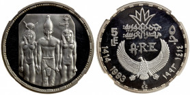 EGYPT: Arab Republic, AR 5 pounds, 1993/AH1414, KM-746, Ancient Egypt Civilization - Menkaure Triad, NGC graded Proof 67 Ultra Cameo.
Estimate: $100-...