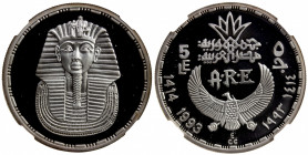 EGYPT: Arab Republic, AR 5 pounds, 1993/AH1414, KM-793, Ancient Egypt Civilization Commemorative Series; Tutankhamen's Burial Mask, NGC graded Proof 6...