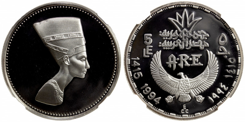 EGYPT: Arab Republic, AR 5 pounds, 1994/AH1415, KM-783, Ancient Egypt Civilizati...