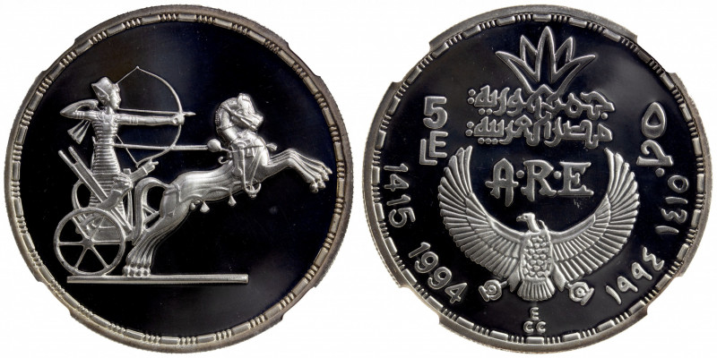 EGYPT: Arab Republic, AR 5 pounds, 1994/AH1415, KM-, Ancient Egypt Civilization ...