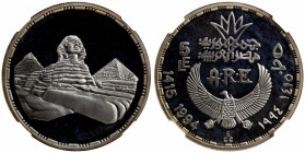EGYPT: Arab Republic, AR 5 pounds, 1994/AH1415, KM-, Ancient Egypt Civilization - Great Pyramids and Sphinx, NGC graded Proof 68 Ultra Cameo.
Estimat...