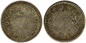 ETHIOPIA: Menelik II, 1889-1913, AR mahaleki (1.44g), EE1885 (1892/93), KM-1, attractive VF.

Struck for use in Harar province, which was seized by ...