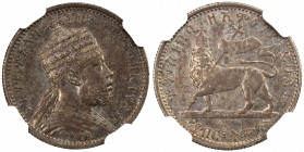 ETHIOPIA: Menelik II, 1889-1913, AR 1/8 birr, EE1887-A, KM-2, two-year type, lightly toned, NGC graded AU58.
Estimate: $150-200