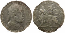 ETHIOPIA: Menelik II, 1889-1913, AR birr, EE1892 (1900), KM-19, cleaned, NGC graded About Unc details.
Estimate: $100-150