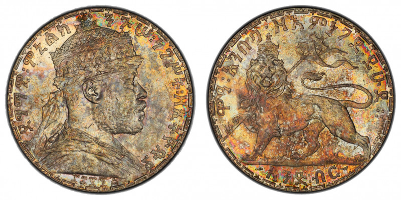 ETHIOPIA: Menelik II, 1889-1913, AR birr, EE1895 (1903), KM-19, cleaned and nice...