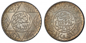 MOROCCO: Moulay al-Hasan I, 1873-1894, AR 2½ dirhams, Paris, AH1299, Y-6, Lec-132, a superb quality example! PCGS graded MS65.
Estimate: $100-150
