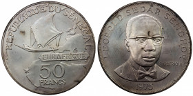 SÉNÉGAL: Republic, AR 50 francs, 1975, KM-5, 25th Anniversary of Eurafrique Program, a few toning spots, lightly toned, Unc.
Estimate: $120-160