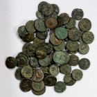 KUSHAN: Vima Takto, ca. 80-105 AD, LOT of 64 copper quarter units, average weight 2.1g, mixture of several variants catalogued by Mitchiner (#2985-300...