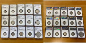 CUBA: LOT of 15 certified coins, all NGC-certified, all silver, including 10 centavos: 1915 MS 61 and 1952 MS 62; 20 centavos: 1952 MS 64; 25 centavos...
