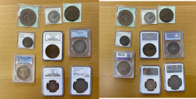 WORLDWIDE: LOT of 9 coins and medals, including Bolivia (1 pc, NGC 1808 8 reales VF 35), China/Szechuan (1), German States/Anhalt-Bernburg (1), India/...