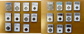 WORLDWIDE: LOT of 11 coins, all graded by NGC or PCGS, a diverse lot including: Egypt pound 1968 MS-65 and 20 piastres 1960 MS-62, France 1 franc 1916...