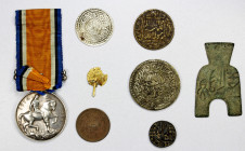 WORLDWIDE: LOT of 8 miscellaneous pieces, including British war medal 1914/1918 with ribbon; India, one middle size and one large Indian Islamic templ...