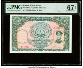Burma Union Bank 100 Kyats ND (1958) Pick 51a PMG Superb Gem Unc 67 EPQ. Staples holes at issue.

HID09801242017

© 2020 Heritage Auctions | All Right...