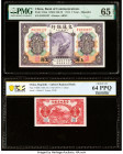 China Bank of Communications, Anhwei Regional Bank 1 Yuan; 1 Chiao 1.10.1914; ND (1937) Pick 116m; S806 Two Examples PMG Gem Uncirculated 65 EPQ; PCGS...