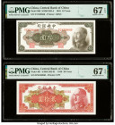 China Central Bank of China 10; 20 Yuan 1945; 1948 Pick 390; 401 Two Examples PMG Superb Gem Unc 67 EPQ (2). 

HID09801242017

© 2020 Heritage Auction...