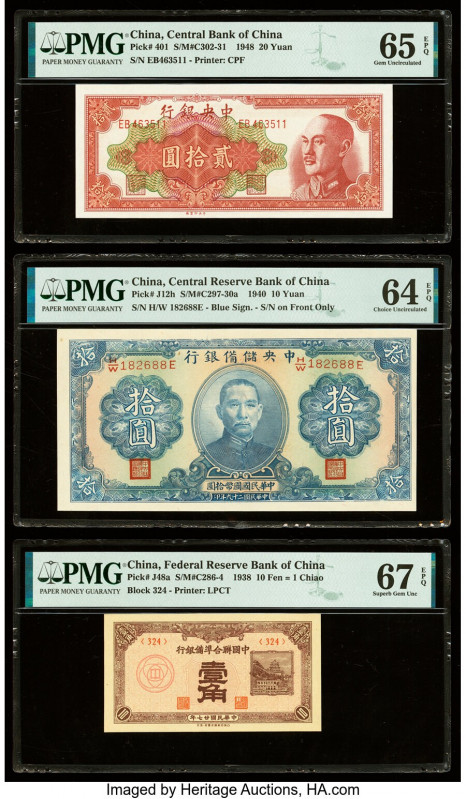 China Central Bank of China; Central Reserve; Federal Reserve 20; 10 Yuan; 10 Fe...