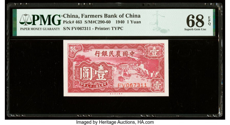 China Farmers Bank of China 1 Yuan 1940 Pick 463 S/M#C290-60 PMG Superb Gem Unc ...
