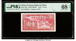 China Farmers Bank of China 1 Yuan 1940 Pick 463 S/M#C290-60 PMG Superb Gem Unc 68 EPQ. 

HID09801242017

© 2020 Heritage Auctions | All Rights Reserv...