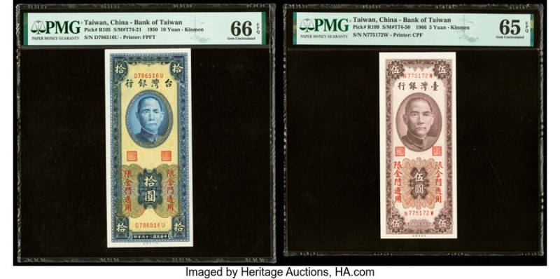 China Bank of Taiwan, Kinmen 10; 5 Yuan 1950; 1966 Pick R105; R109 Two Examples ...