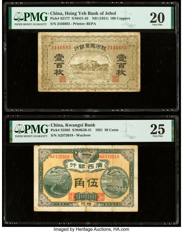 China Hsing Yeh Bank of Jehol; Kwangsi Bank 100 Coppers; 50 Cents ND (1921); 192...