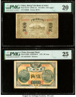China Hsing Yeh Bank of Jehol; Kwangsi Bank 100 Coppers; 50 Cents ND (1921); 1921 Pick S2177; S2365 Two Examples PMG Very Fine 20; Very Fine 25. 

HID...