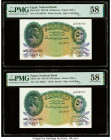 Egypt National Bank of Egypt 50 Piastres 14.6.1950 Pick 21d Two Consecutive Examples PMG Choice About Unc 58 (2). 

HID09801242017

© 2020 Heritage Au...
