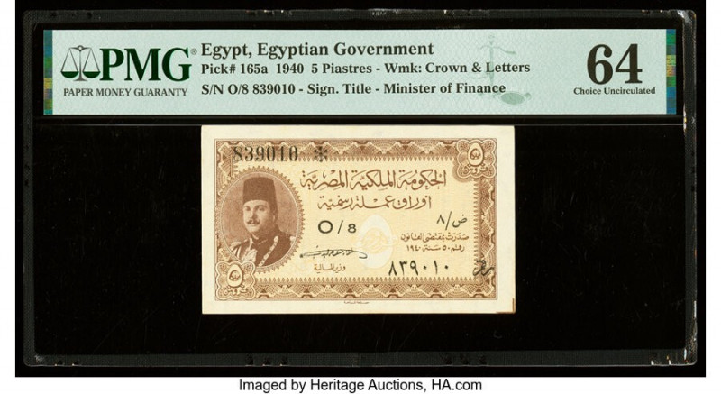 Egypt Egyptian Government 5 Piastres 1940 Pick 165a PMG Choice Uncirculated 64. ...