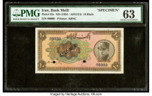 Iran Bank Melli 10 Rials ND (1934) / AH1313 Pick 25s Specimen PMG Choice Uncirculated 63. Pinholes, Specimen overprints and two POCs are present on th...