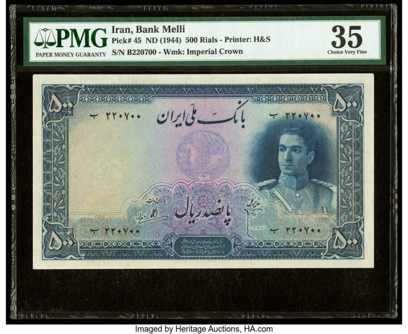 Iran Bank Melli 500 Rials ND (1944) Pick 45 PMG Choice Very Fine 35. Minor repai...