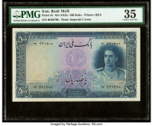 Iran Bank Melli 500 Rials ND (1944) Pick 45 PMG Choice Very Fine 35. Minor repairs are present on this example.

HID09801242017

© 2020 Heritage Aucti...