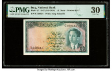 Iraq National Bank 1/4 Dinar 1947 (ND 1950) Pick 27 PMG Very Fine 30. 

HID09801242017

© 2020 Heritage Auctions | All Rights Reserved