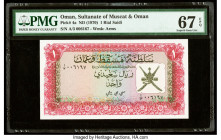 Oman Sultanate of Muscat and Oman 1 Rial Saidi ND (1970) Pick 4a PMG Superb Gem Unc 67 EPQ. 

HID09801242017

© 2020 Heritage Auctions | All Rights Re...
