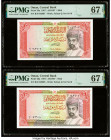 Oman Central Bank of Oman 1 Rial 1987 / AH1407 Pick 26a Two Consecutive Examples PMG Superb Gem Unc 67 EPQ (2). 

HID09801242017

© 2020 Heritage Auct...