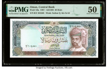 Oman Central Bank of Oman 20 Rials 1987 / AH1408 Pick 29a PMG About Uncirculated 50. 

HID09801242017

© 2020 Heritage Auctions | All Rights Reserved