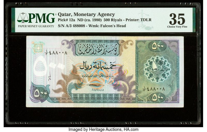 Qatar Qatar Monetary Agency 500 Riyals ND (ca. 1980) Pick 12a PMG Choice Very Fi...