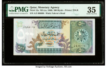 Qatar Qatar Monetary Agency 500 Riyals ND (ca. 1980) Pick 12a PMG Choice Very Fine 35. Annotations are noted on this example.

HID09801242017

© 2020 ...