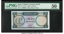 Qatar & Dubai Currency Board 10 Riyals ND (ca. 1960) Pick 3a PMG About Uncirculated 50. 

HID09801242017

© 2020 Heritage Auctions | All Rights Reserv...