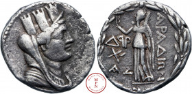 Phoenicie, Arados, Tétradrachme, 66-65 avant J.-C., Av. Tête tourelée de Tychée à droite, Rv. AΡAΔIΩN, La Victoire marchant à gauche, tenant une branc...