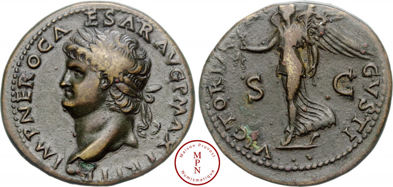 Néron (54-68), Dupondius, 66, Lyon (Lugdunum), Av. IMP NERO CAESAR AVG P MAX TR ...