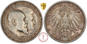 Royaume de Wurttemberg, Guillaume II (1891-1918), Mariage, 3 Mark, 1911, F, Stuttgart, Av. WILHELM II. UND. CHARLOTTE. VON. WÜRTTEMBERG. 1886-1911., T...