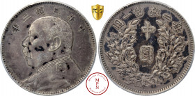 Yuan Shikai, 50 Cent, ½ dollar, 1914 Argent, TTB (ancien nettoyage), PCGS Genuine XF-Detail, 13.60 g, 31 mm, Y-328 – LM-64.