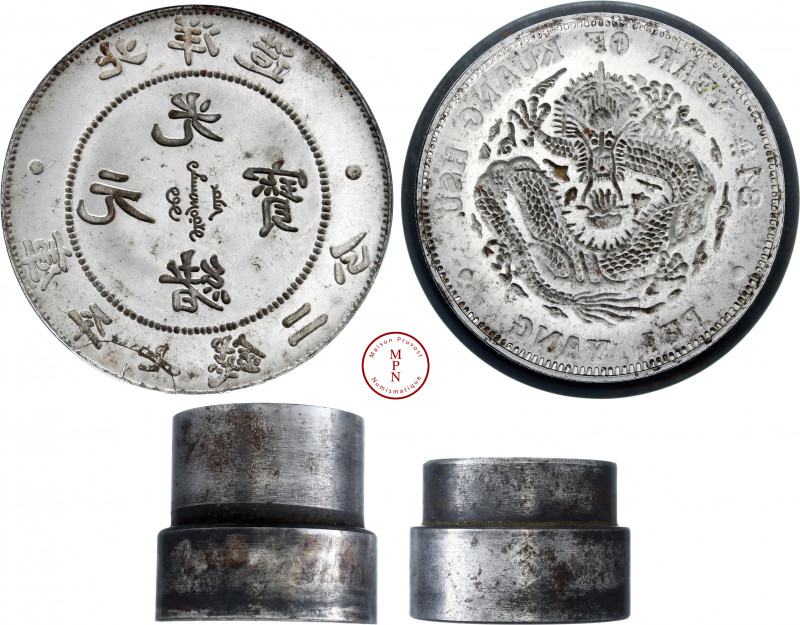 Chine, Chihli, Dollar, Paire de coins, An 34 (year 34), Acier, SPL, Magnifique p...